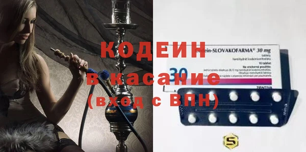героин Майский