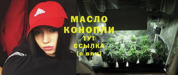 круглые Магас