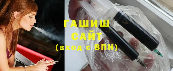 героин Майский