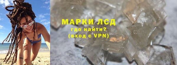 героин Майский