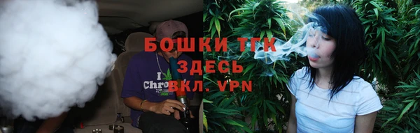 круглые Магас