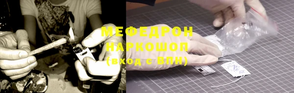 круглые Магас