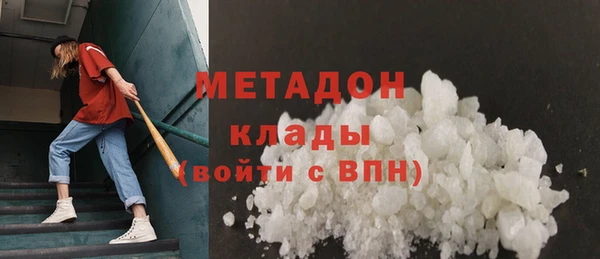 героин Майский