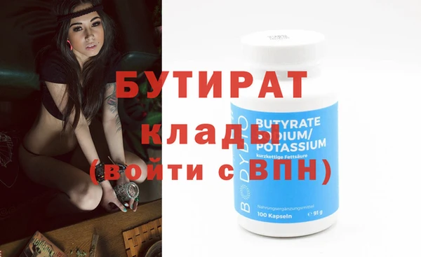 мет Михайлов