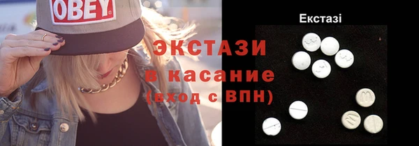 героин Майский
