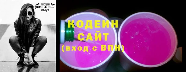 прущая мука Михайловка