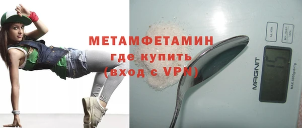 героин Майский