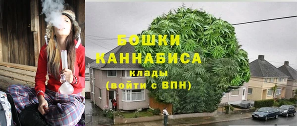 ALPHA PVP Магадан