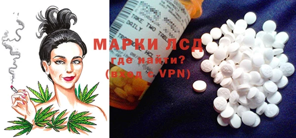 героин Майский