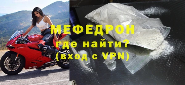круглые Магас