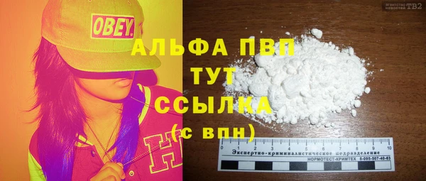 круглые Магас