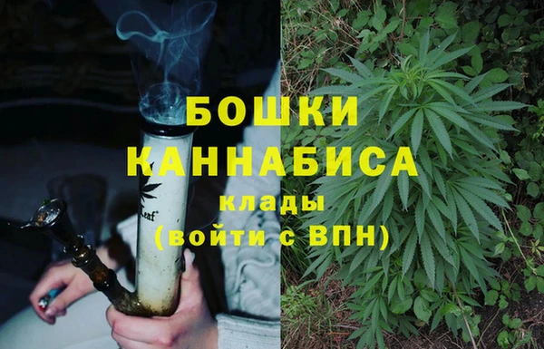 героин Майский
