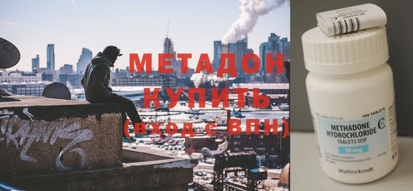 МДПВ Медвежьегорск