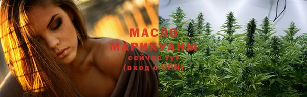 ALPHA PVP Магадан