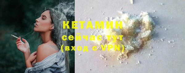 героин Майский